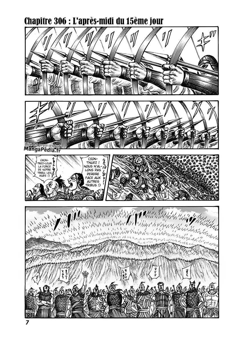 Kingdom: Chapter chapitre-306 - Page 6