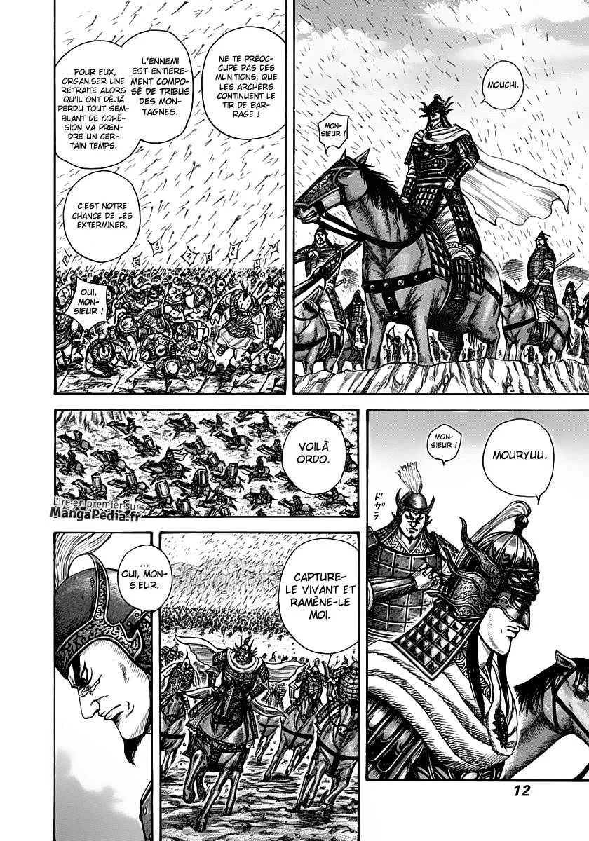 Kingdom: Chapter chapitre-306 - Page 10