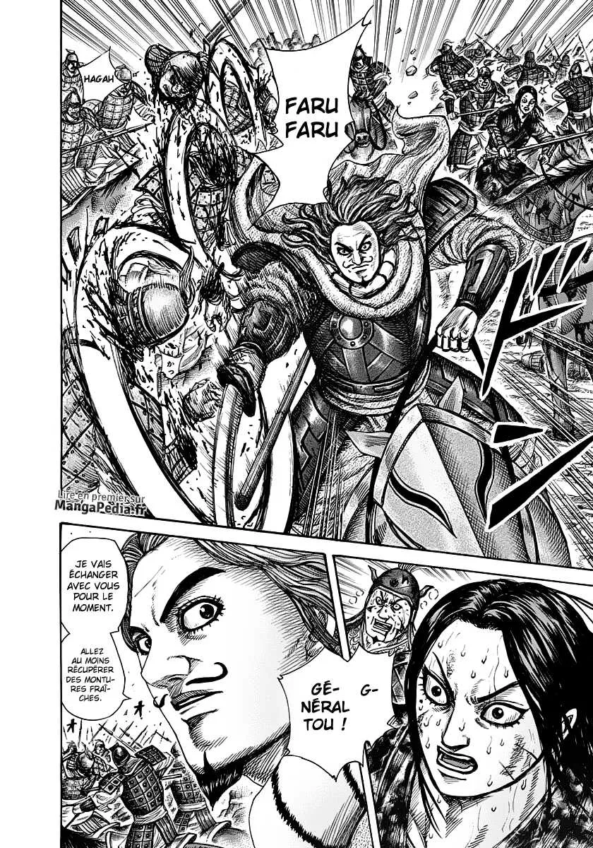 Kingdom: Chapter chapitre-306 - Page 20