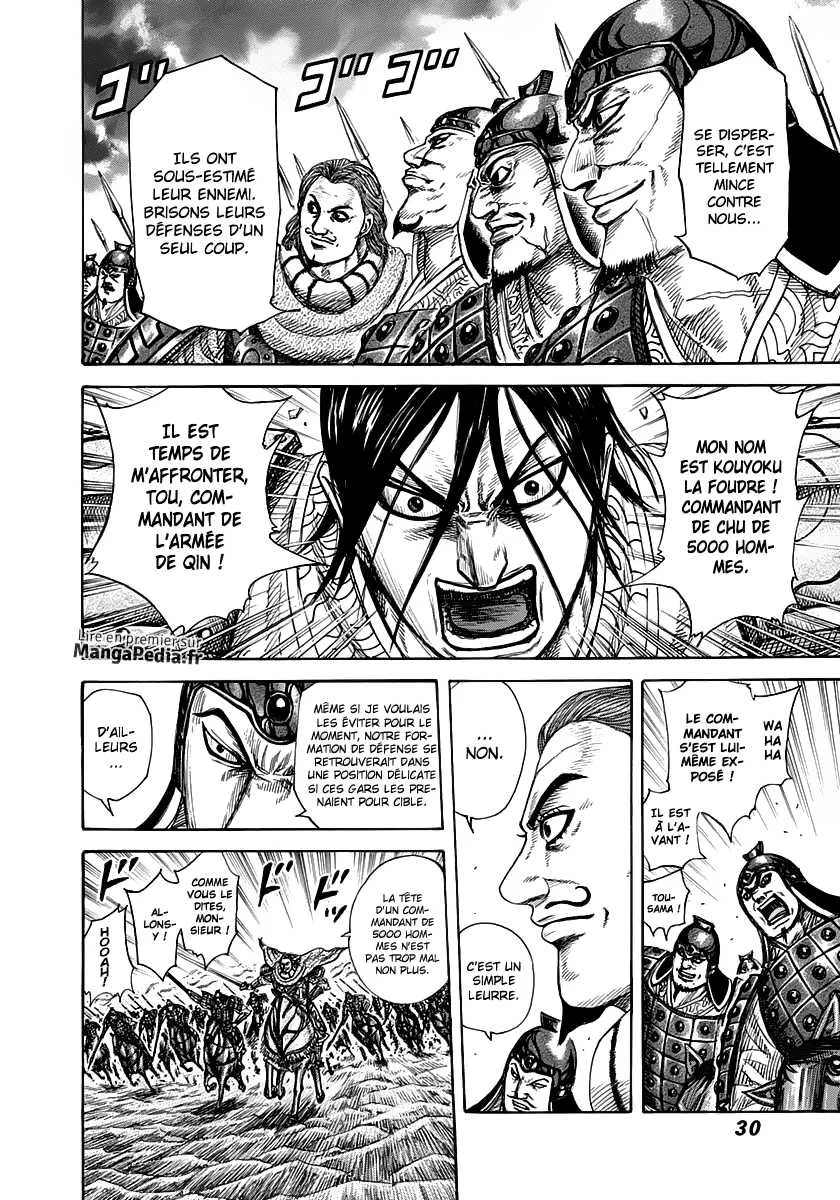 Kingdom: Chapter chapitre-307 - Page 5