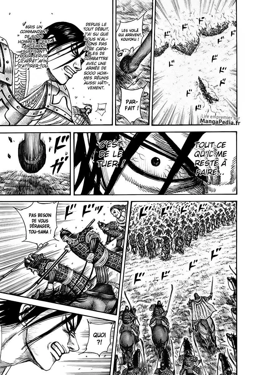 Kingdom: Chapter chapitre-307 - Page 6