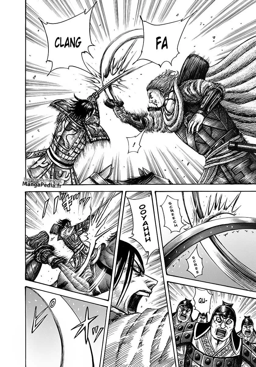 Kingdom: Chapter chapitre-307 - Page 9