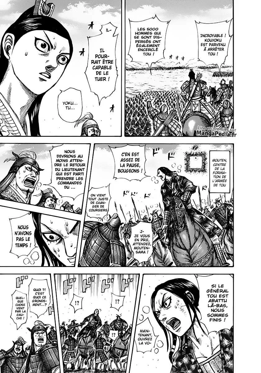 Kingdom: Chapter chapitre-307 - Page 12