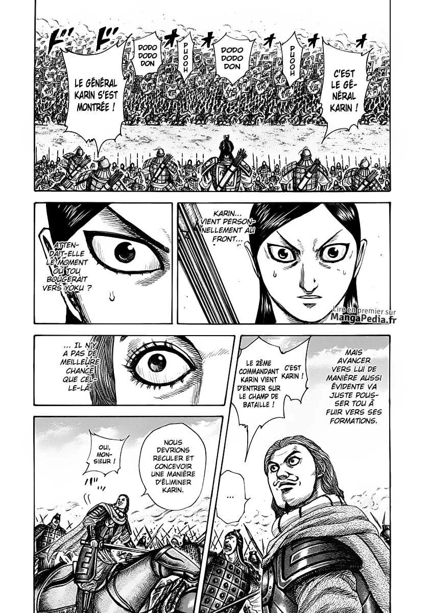 Kingdom: Chapter chapitre-307 - Page 14