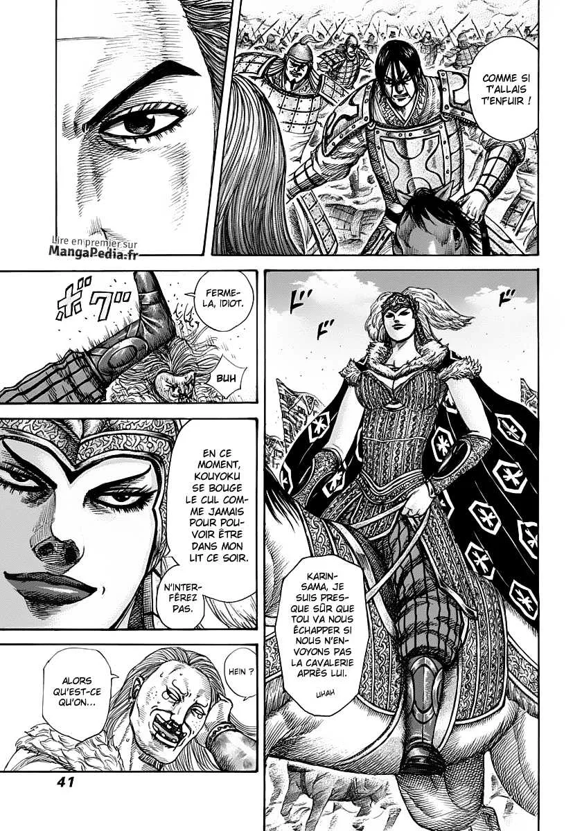 Kingdom: Chapter chapitre-307 - Page 15