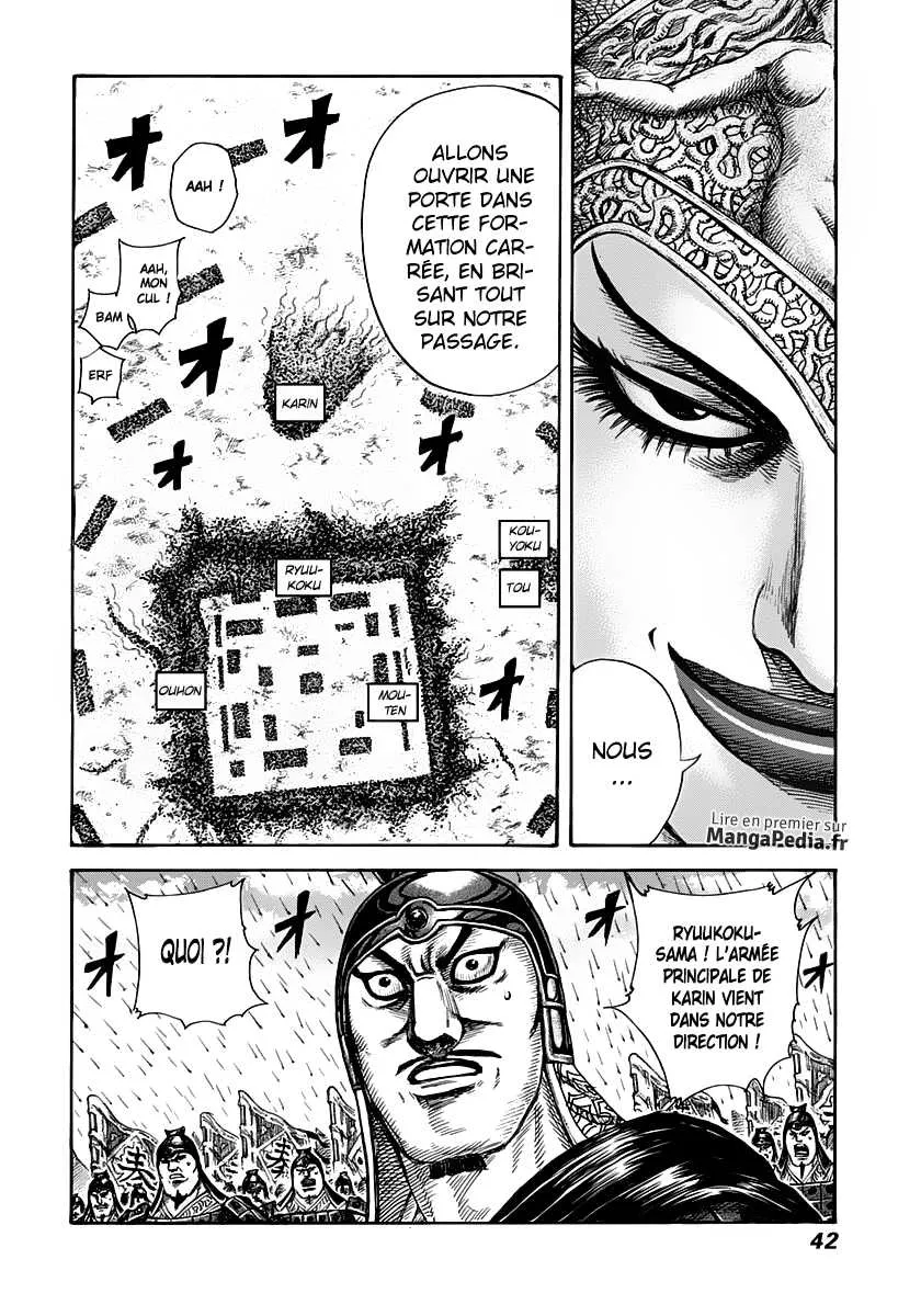 Kingdom: Chapter chapitre-307 - Page 16