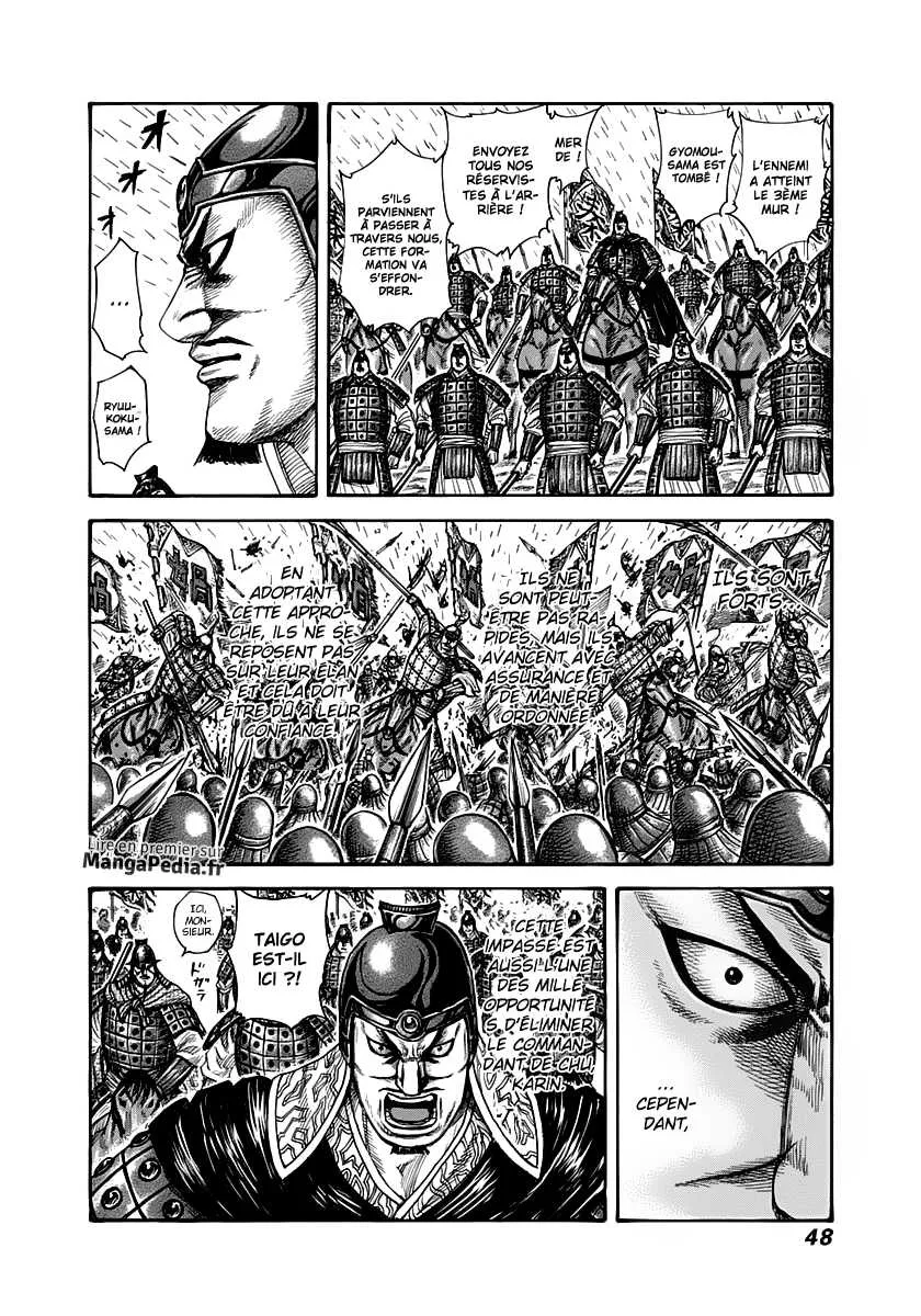 Kingdom: Chapter chapitre-308 - Page 6