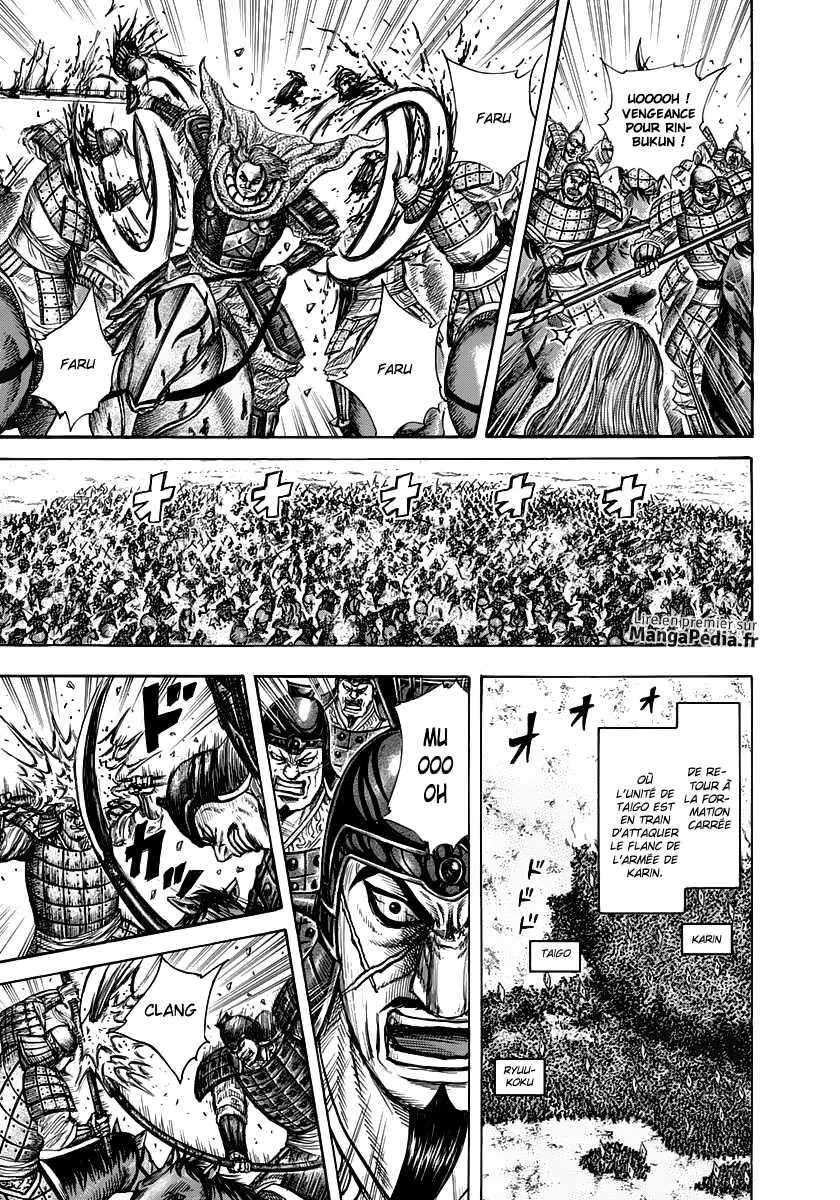 Kingdom: Chapter chapitre-308 - Page 9
