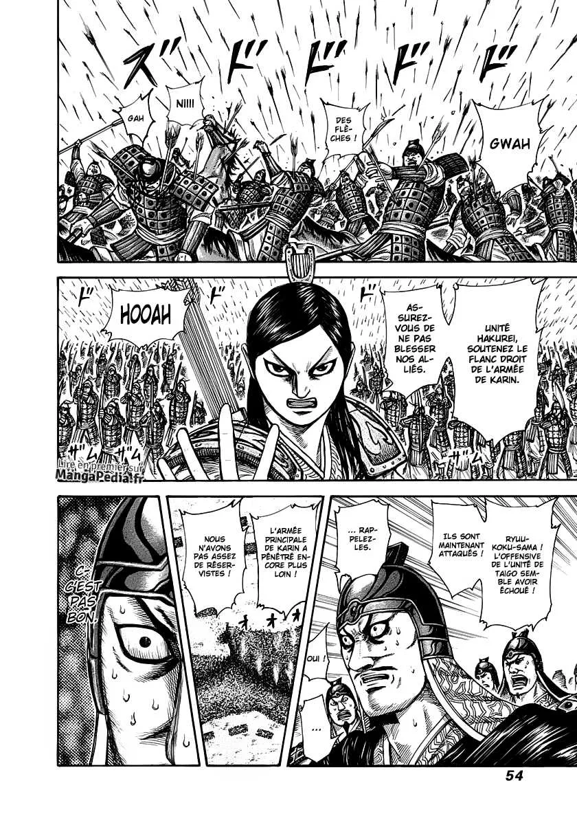Kingdom: Chapter chapitre-308 - Page 12