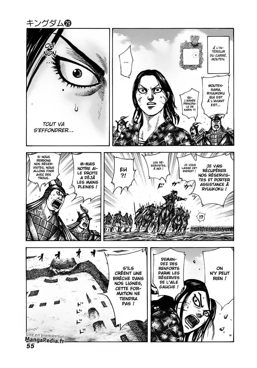 Kingdom: Chapter chapitre-308 - Page 13