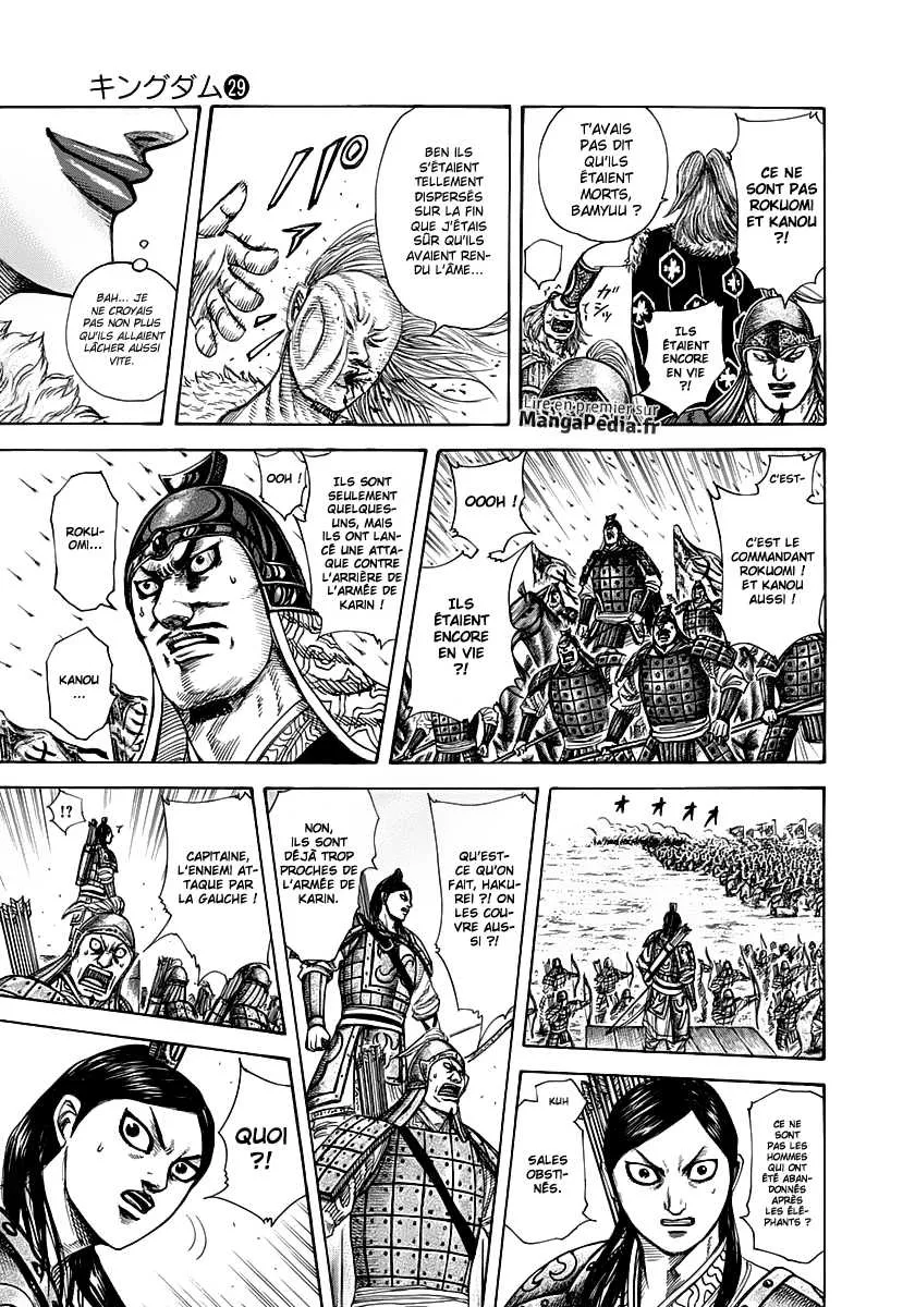 Kingdom: Chapter chapitre-308 - Page 17