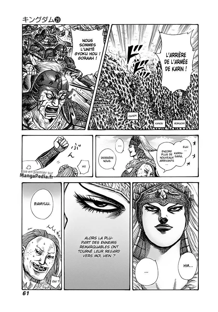 Kingdom: Chapter chapitre-308 - Page 19