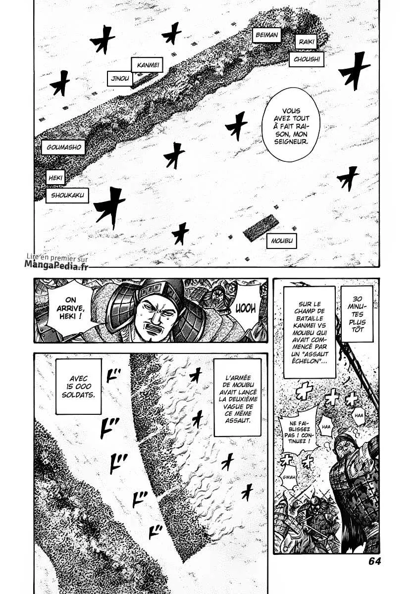 Kingdom: Chapter chapitre-309 - Page 2