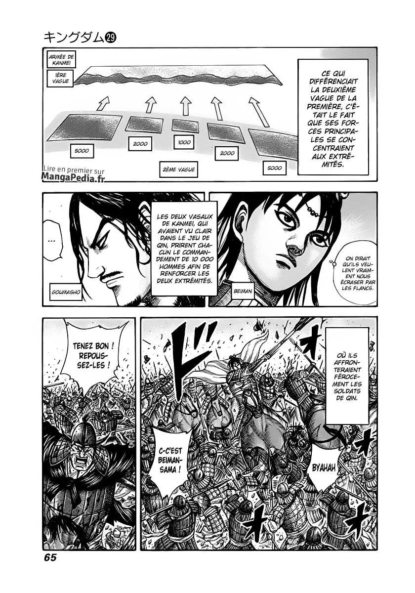 Kingdom: Chapter chapitre-309 - Page 3