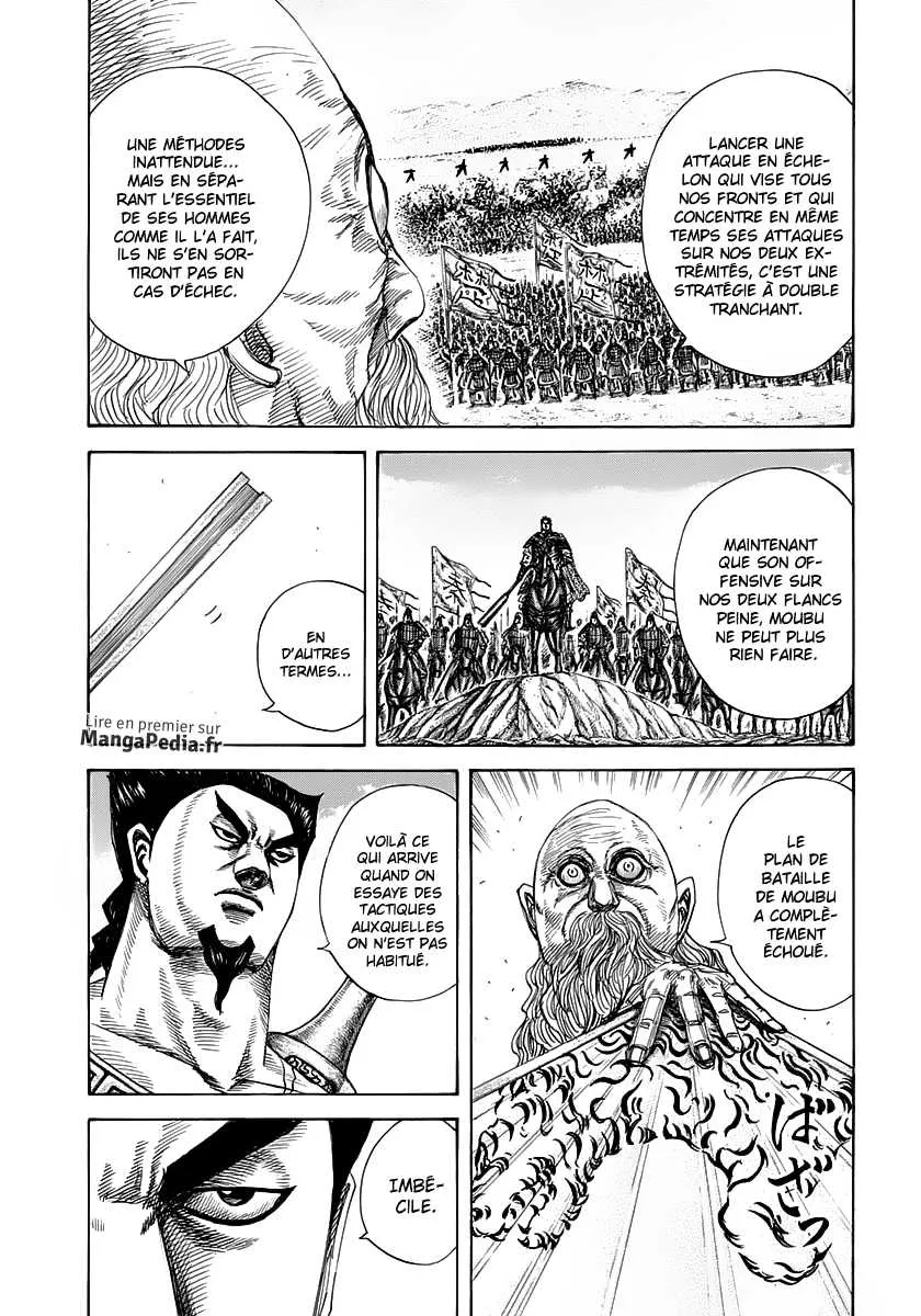 Kingdom: Chapter chapitre-309 - Page 5