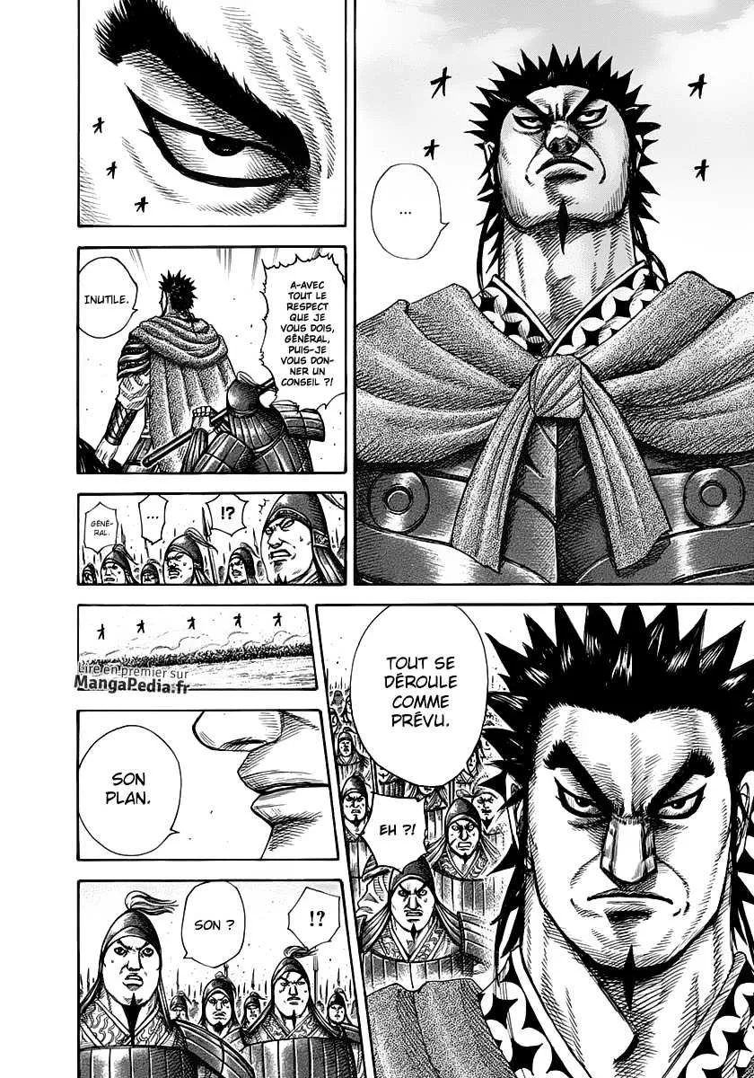 Kingdom: Chapter chapitre-309 - Page 6