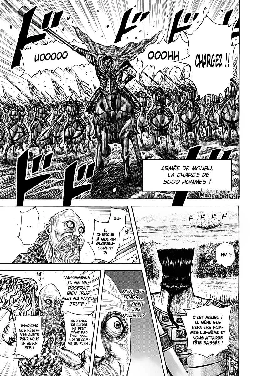 Kingdom: Chapter chapitre-309 - Page 11