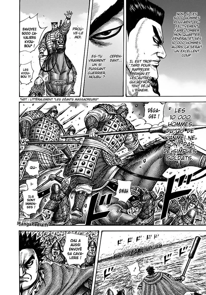 Kingdom: Chapter chapitre-309 - Page 12