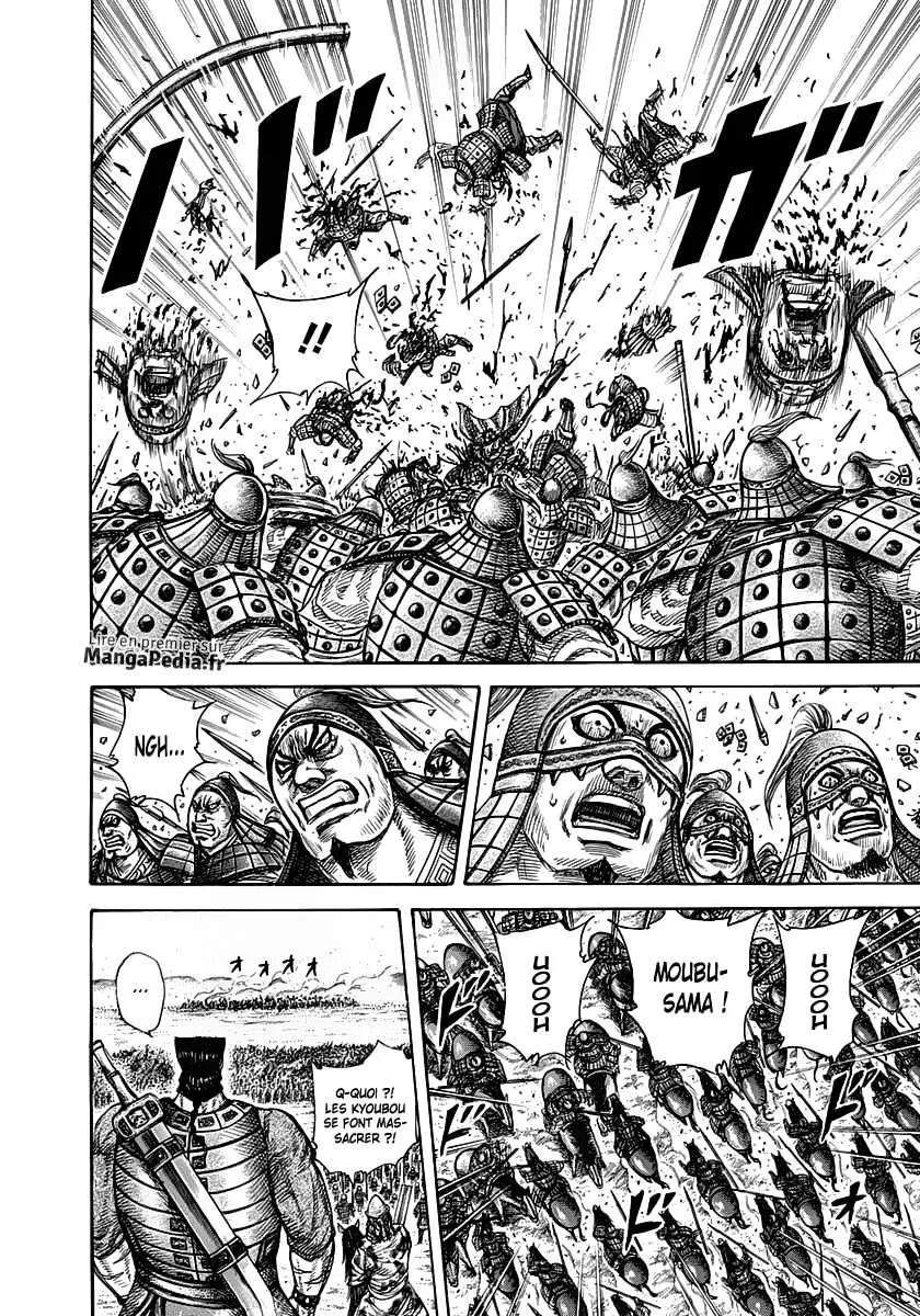 Kingdom: Chapter chapitre-309 - Page 15