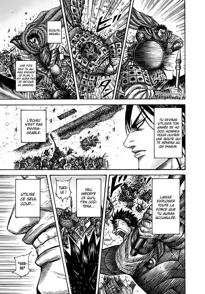 Kingdom: Chapter chapitre-309 - Page 16