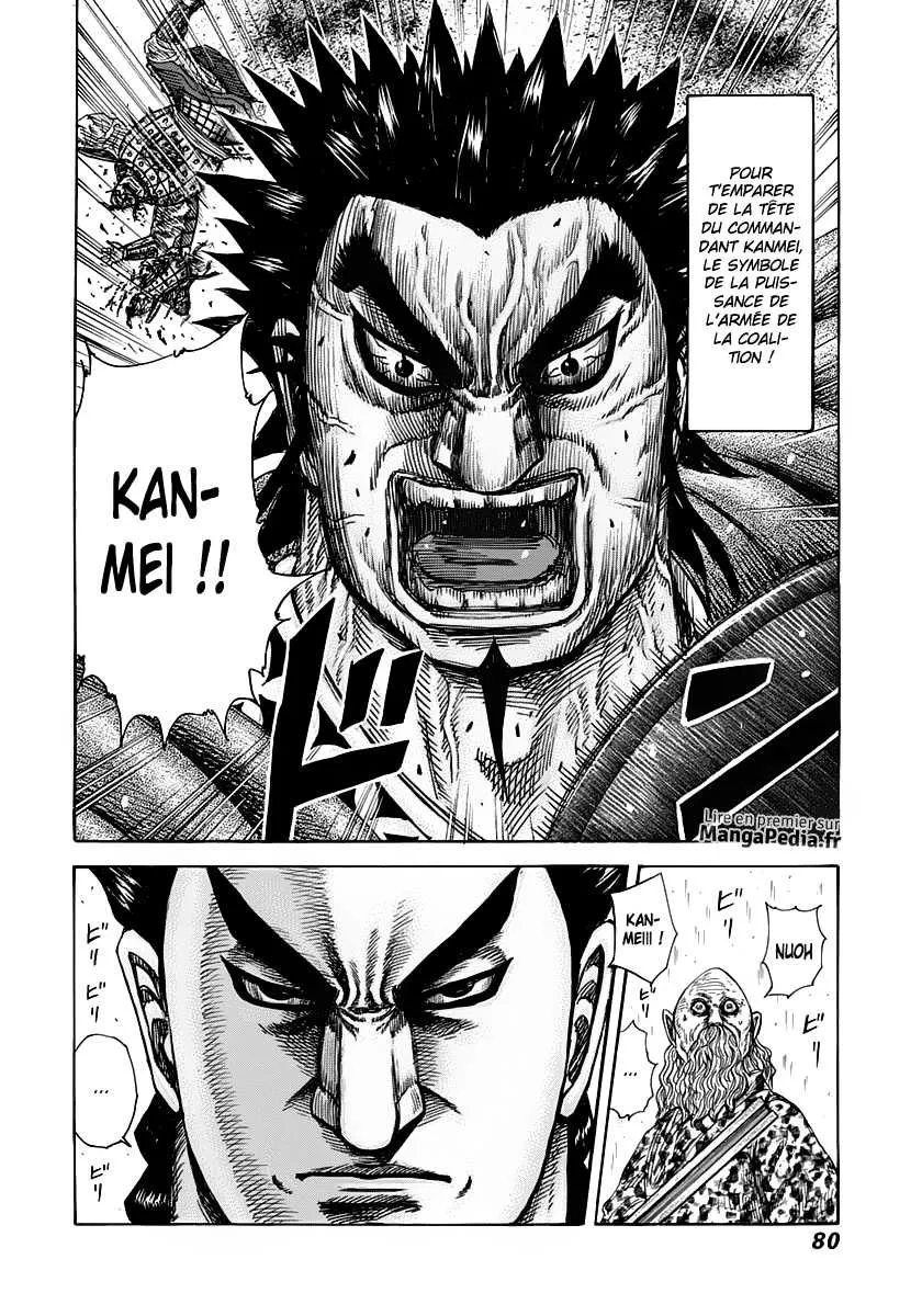 Kingdom: Chapter chapitre-309 - Page 17