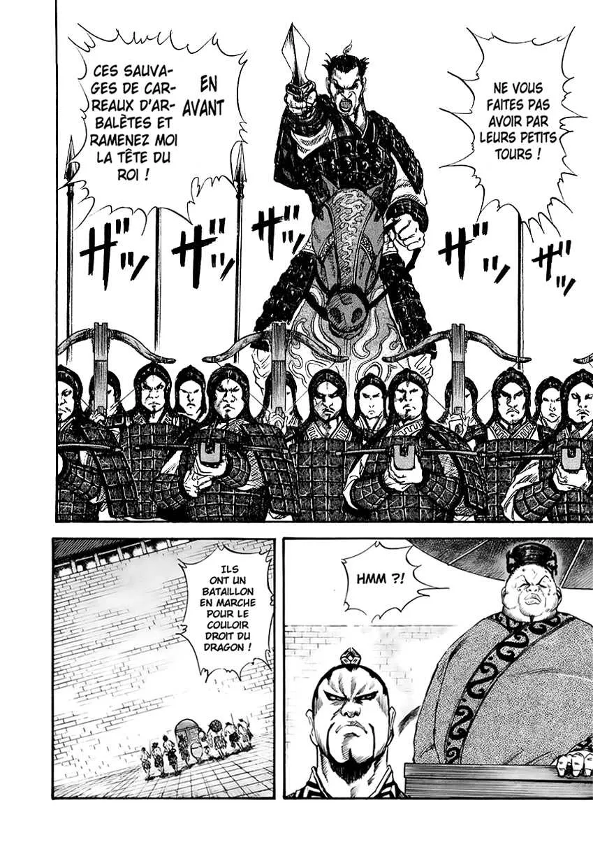 Kingdom: Chapter chapitre-31 - Page 5
