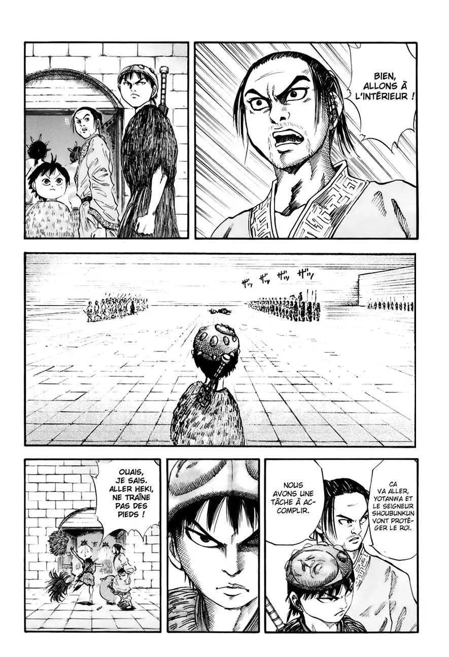 Kingdom: Chapter chapitre-31 - Page 8
