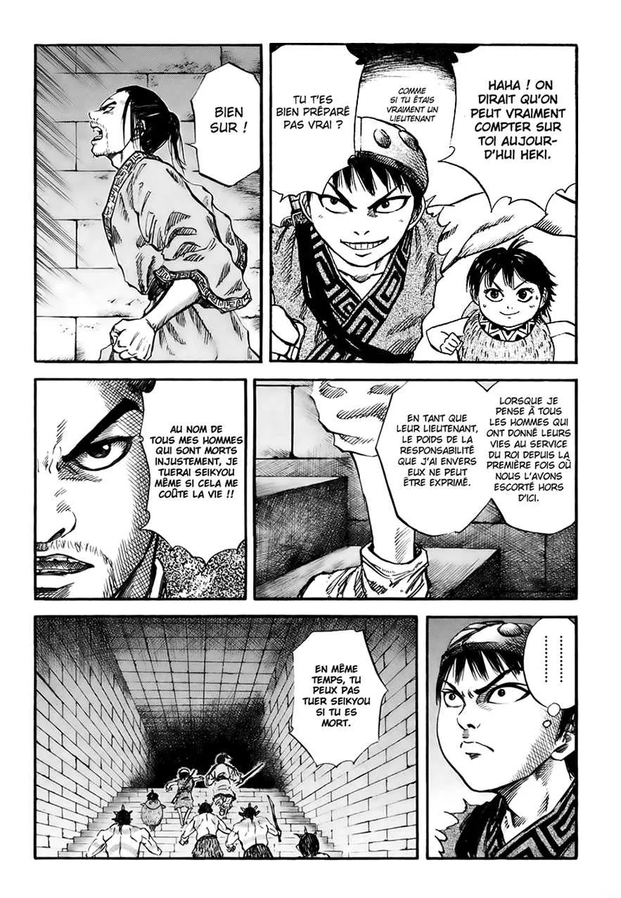 Kingdom: Chapter chapitre-31 - Page 12