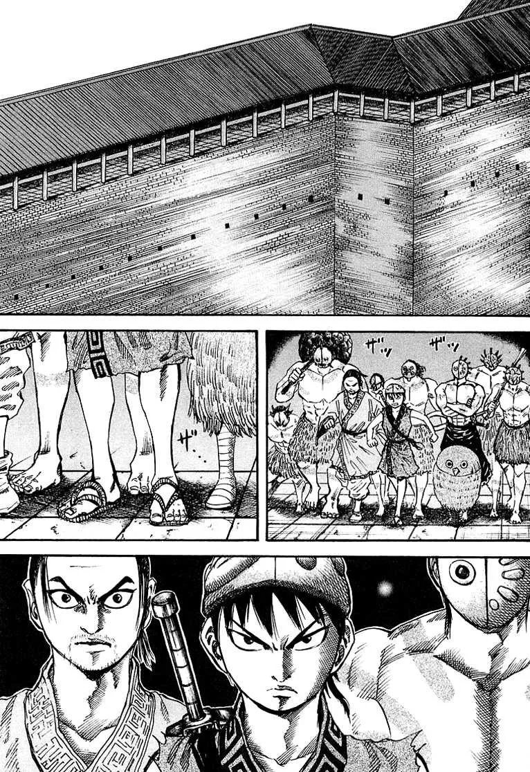 Kingdom: Chapter chapitre-31 - Page 20