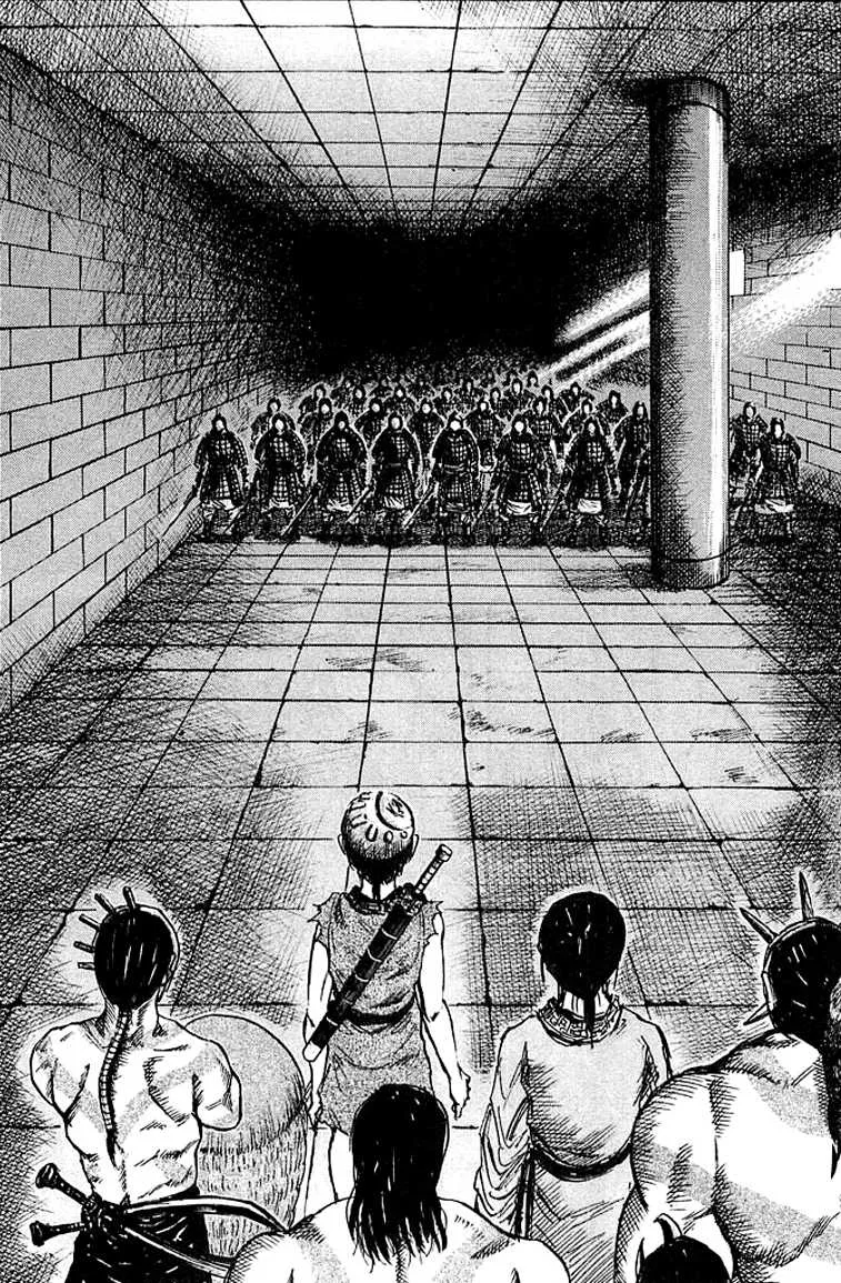 Kingdom: Chapter chapitre-31 - Page 21