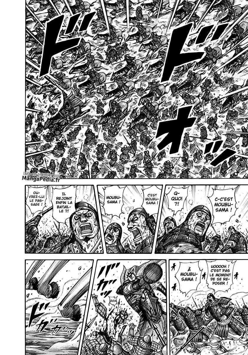 Kingdom: Chapter chapitre-310 - Page 3
