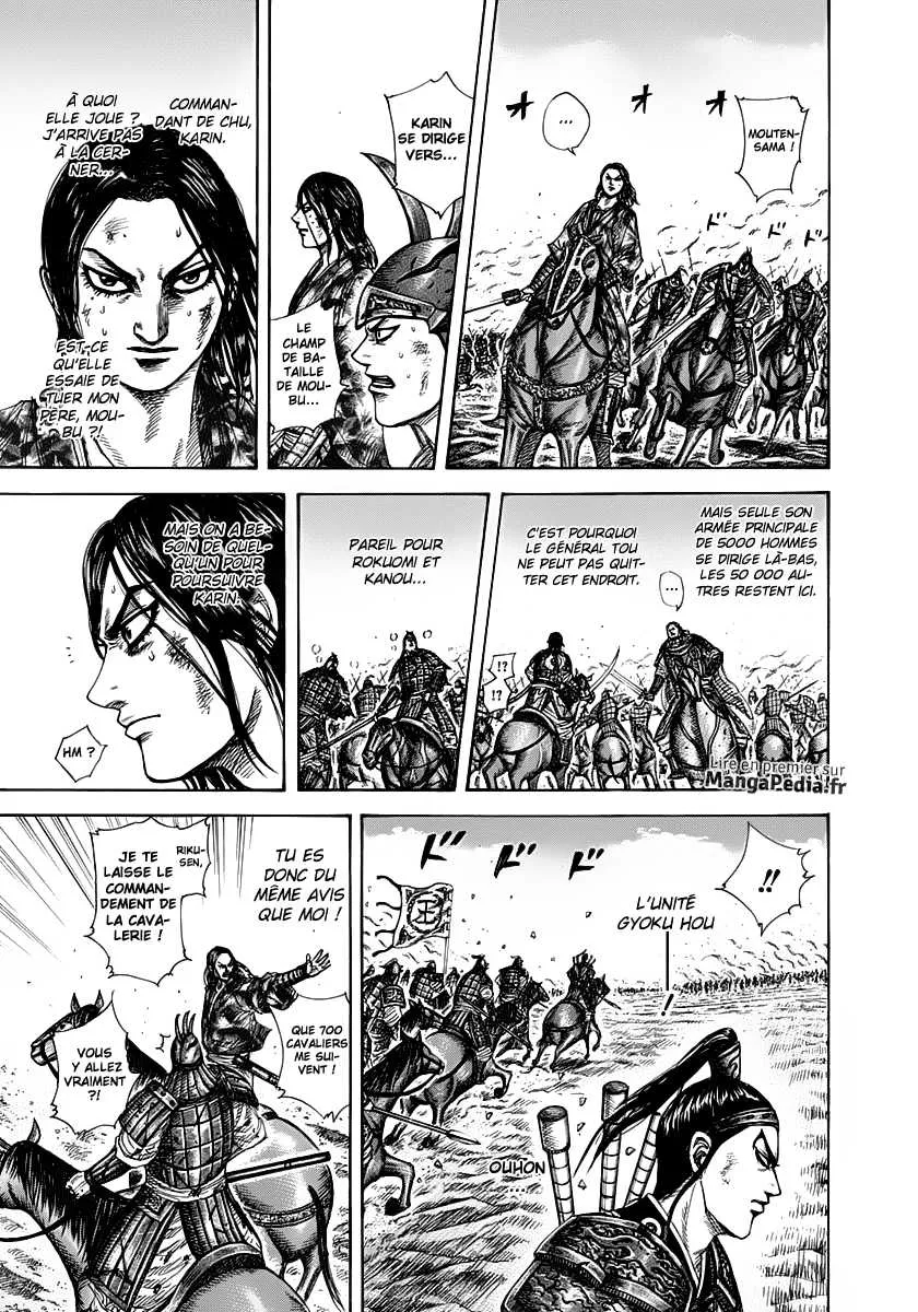 Kingdom: Chapter chapitre-310 - Page 6