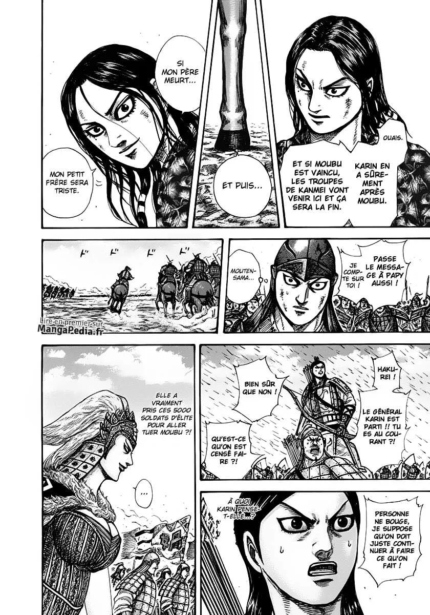 Kingdom: Chapter chapitre-310 - Page 7