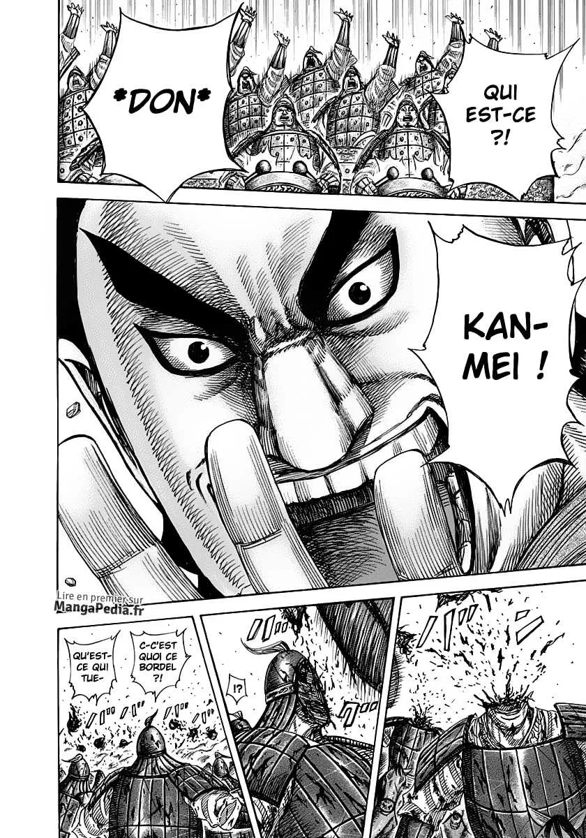 Kingdom: Chapter chapitre-310 - Page 11