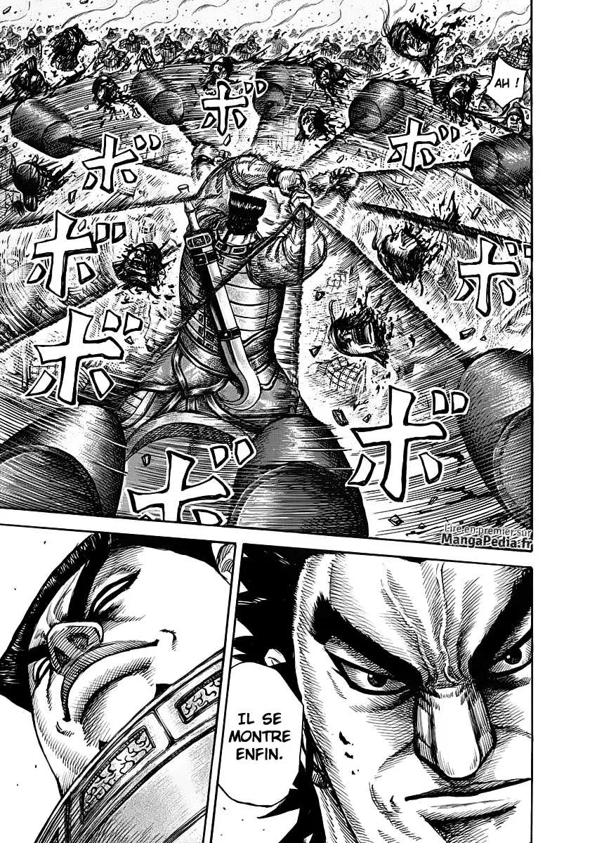 Kingdom: Chapter chapitre-310 - Page 12