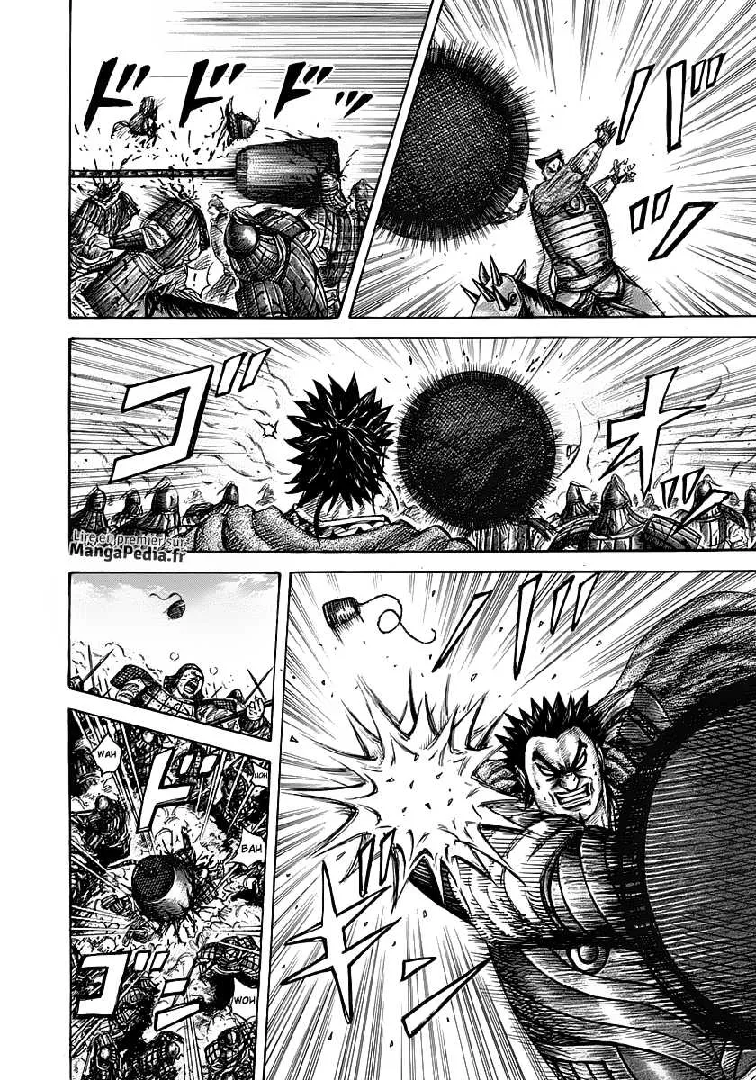 Kingdom: Chapter chapitre-310 - Page 13