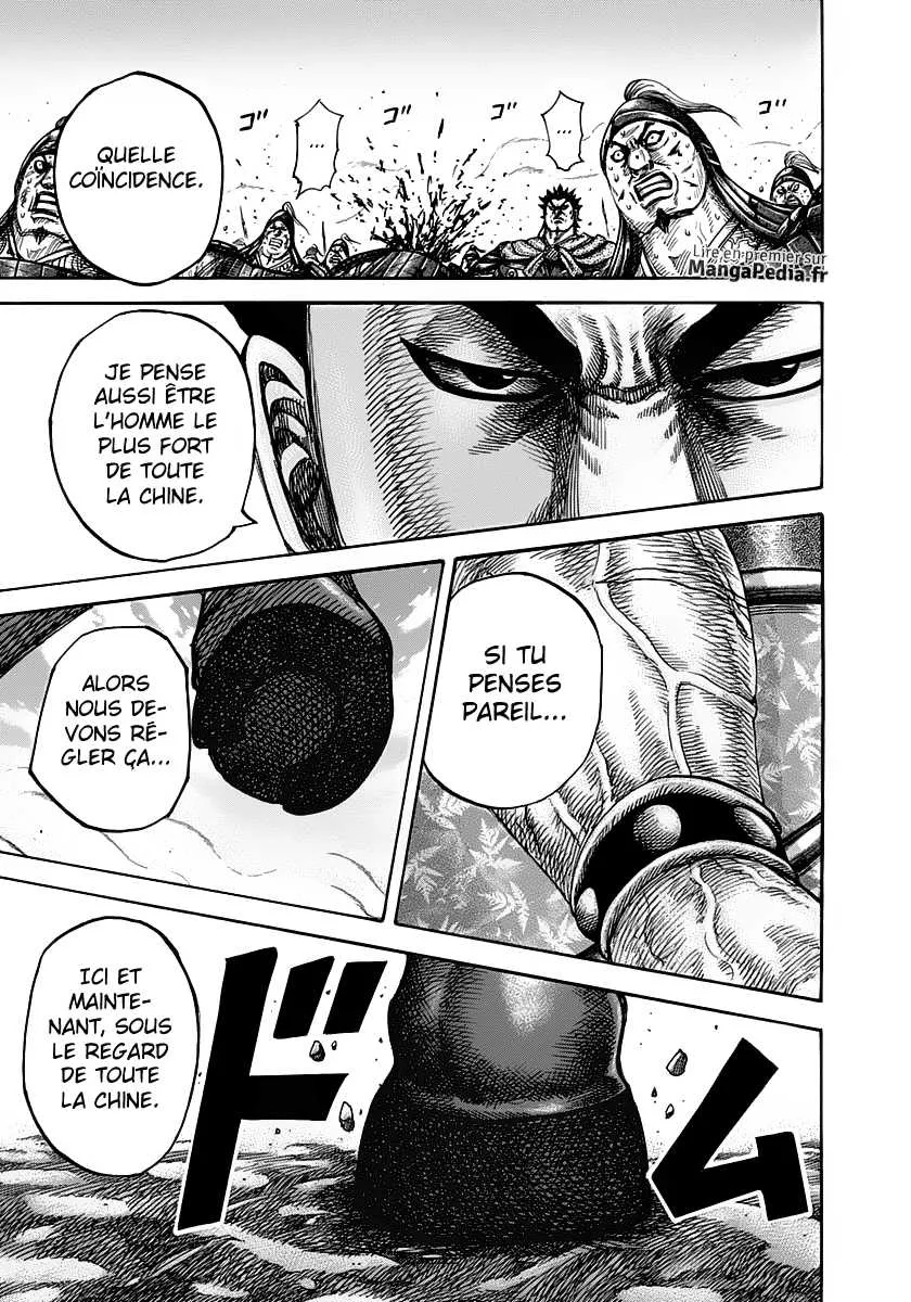 Kingdom: Chapter chapitre-310 - Page 14