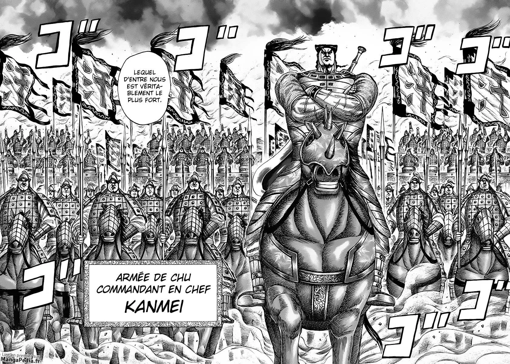Kingdom: Chapter chapitre-310 - Page 15