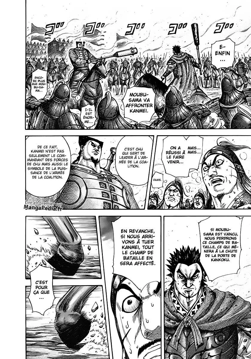 Kingdom: Chapter chapitre-311 - Page 2