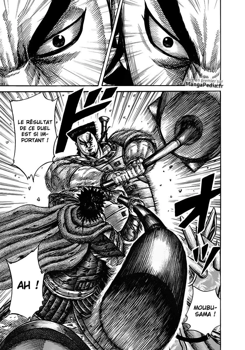 Kingdom: Chapter chapitre-311 - Page 3