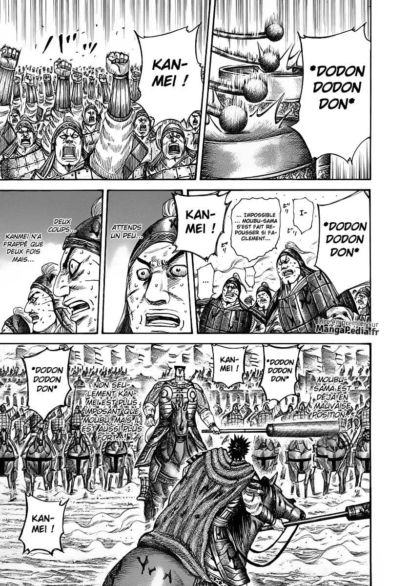 Kingdom: Chapter chapitre-311 - Page 7