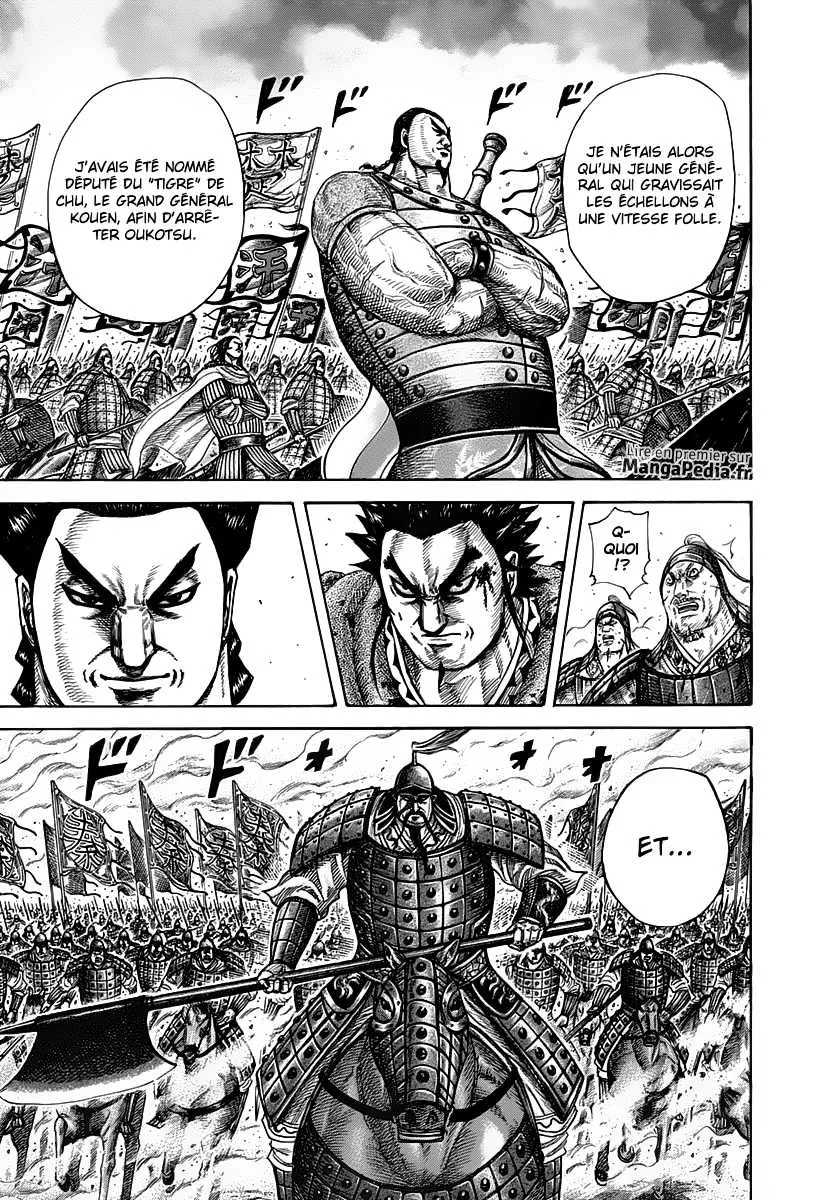 Kingdom: Chapter chapitre-311 - Page 13