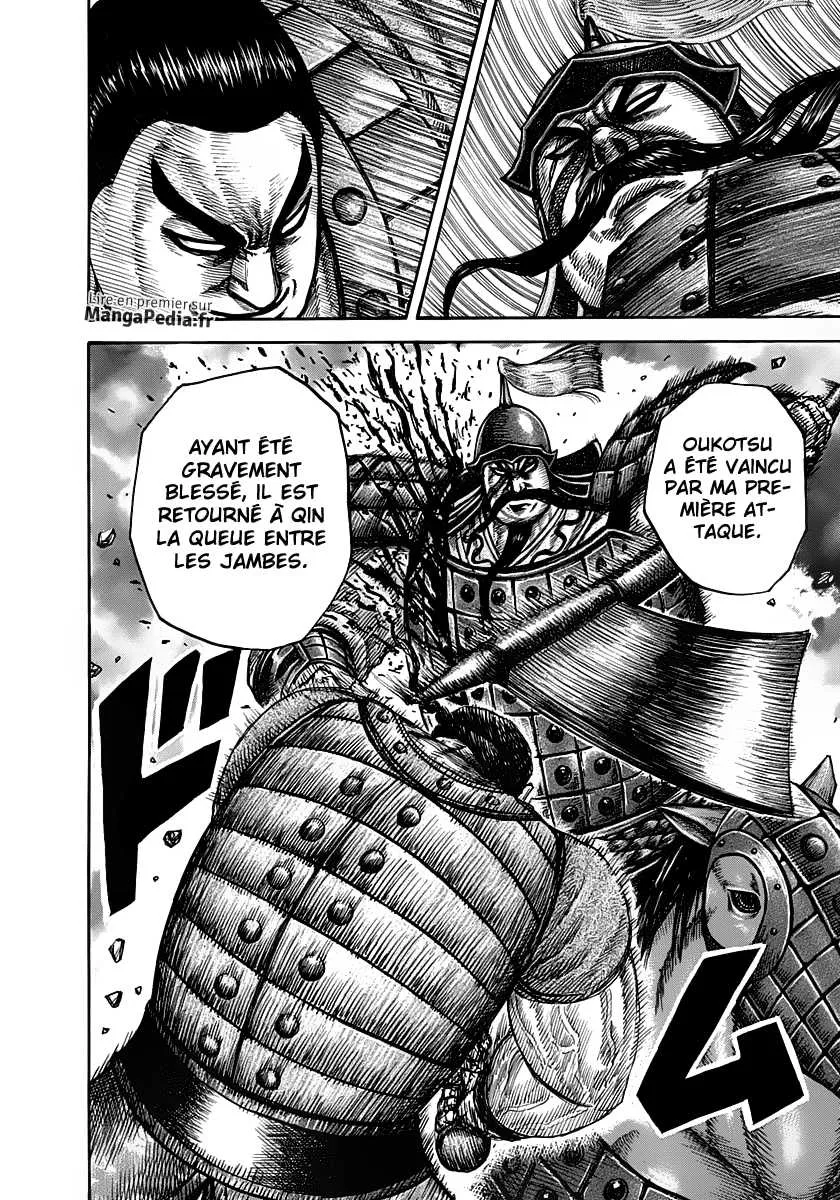 Kingdom: Chapter chapitre-311 - Page 14