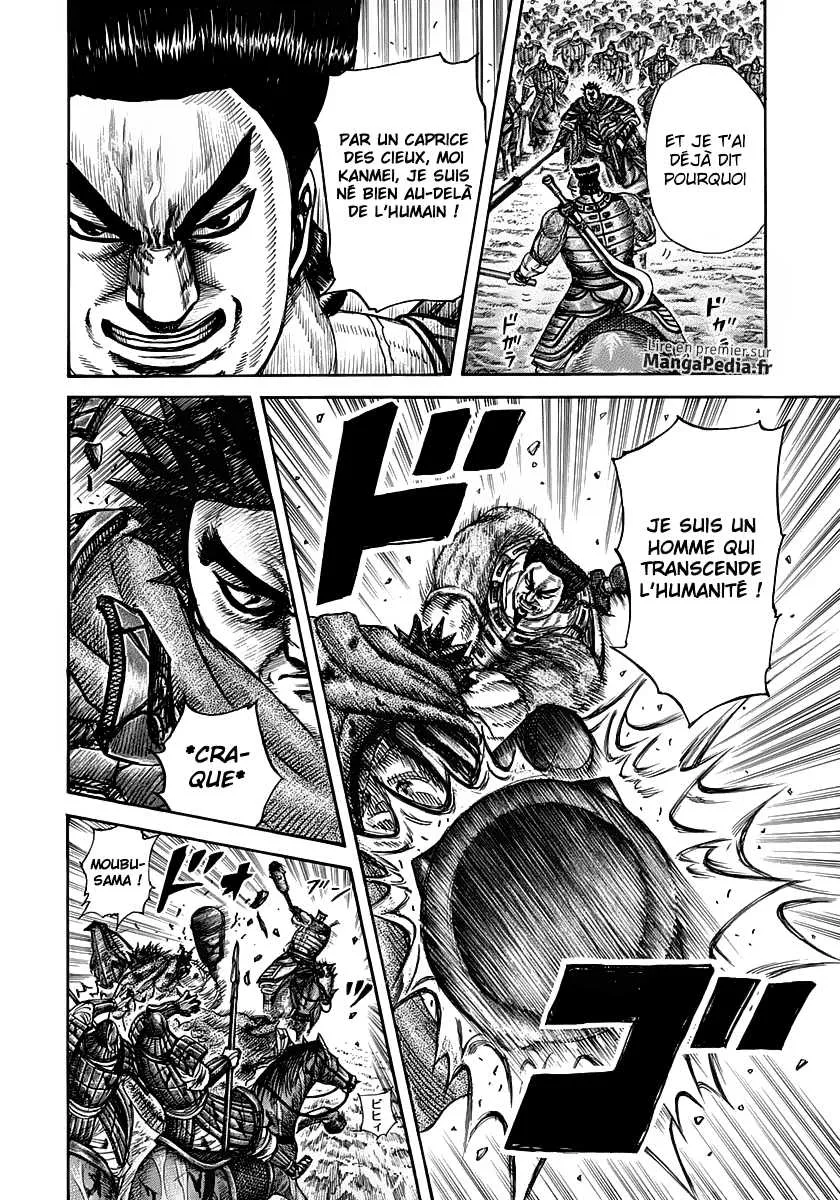 Kingdom: Chapter chapitre-311 - Page 16