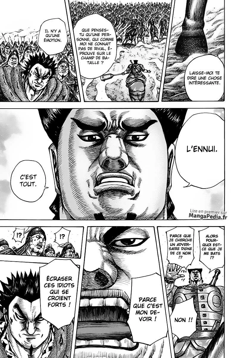 Kingdom: Chapter chapitre-311 - Page 17