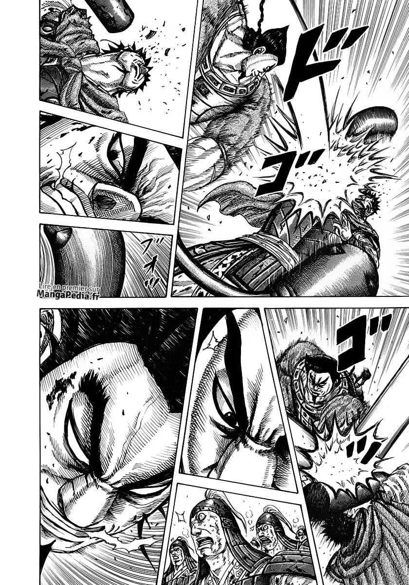 Kingdom: Chapter chapitre-312 - Page 2