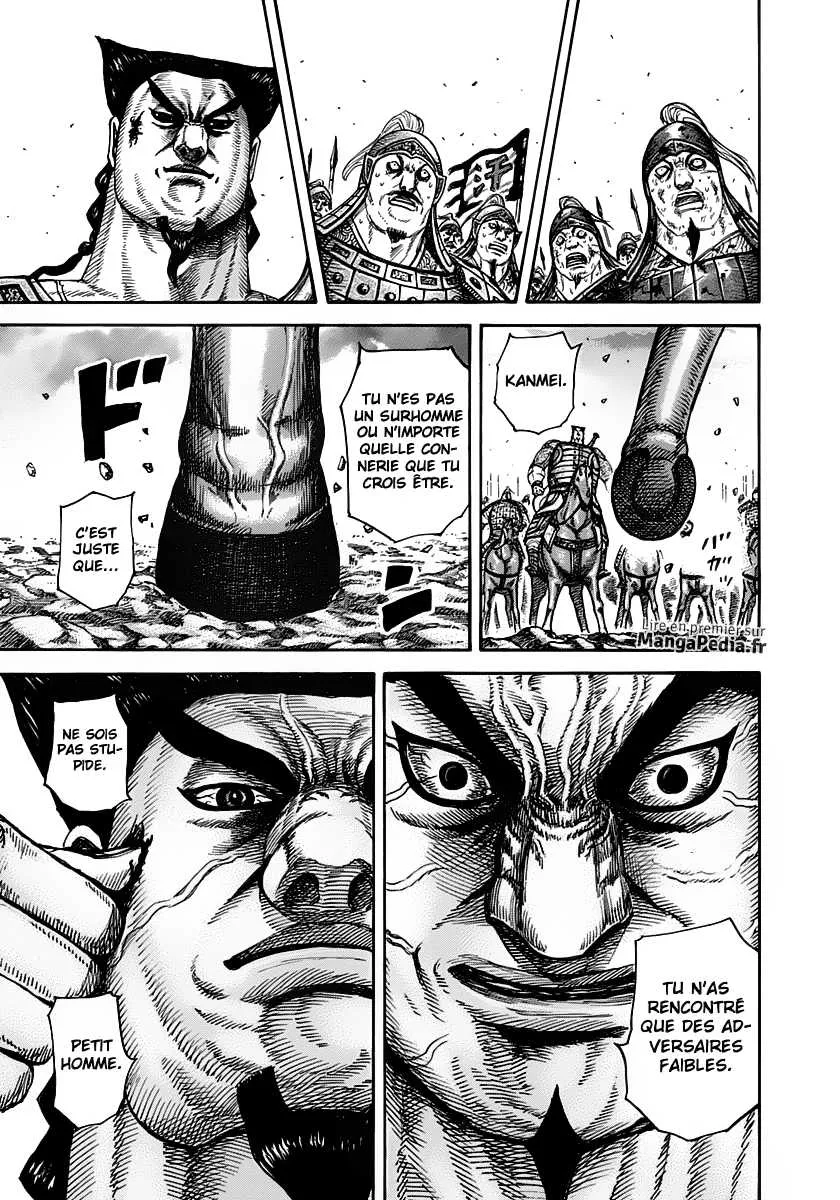 Kingdom: Chapter chapitre-312 - Page 7