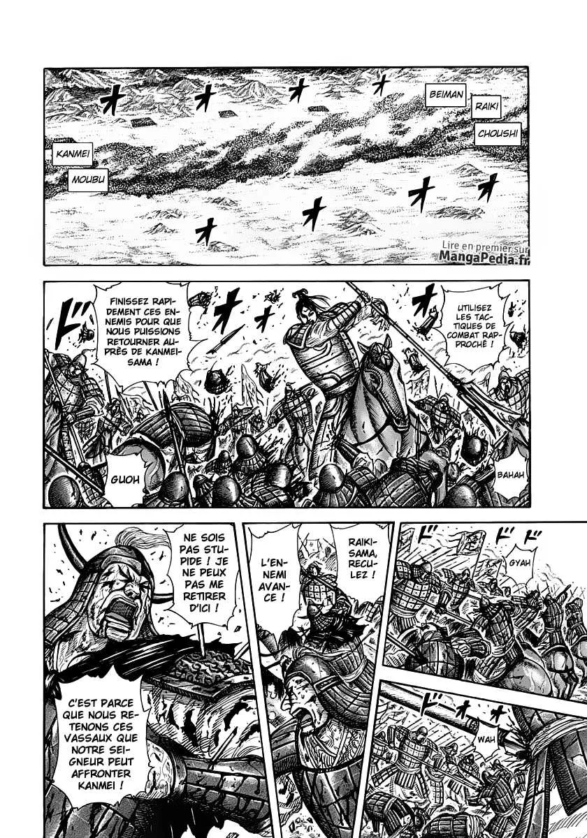 Kingdom: Chapter chapitre-312 - Page 8