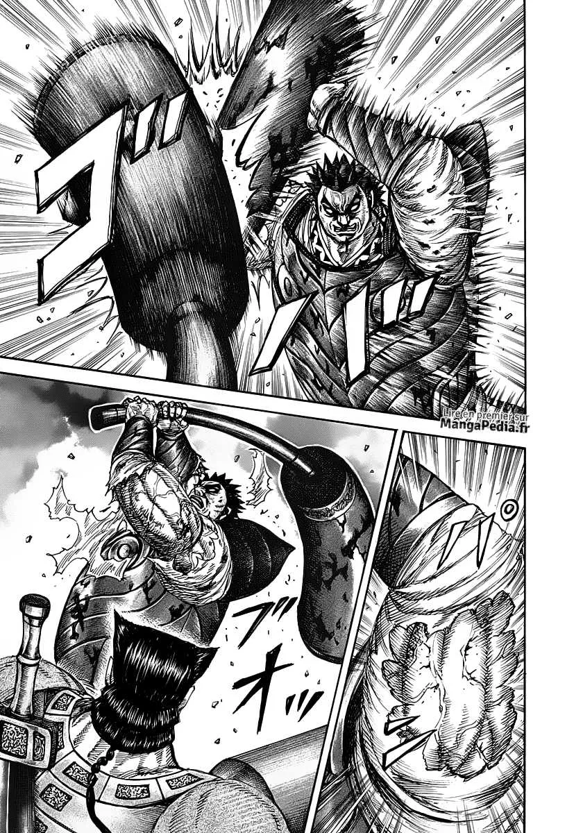 Kingdom: Chapter chapitre-312 - Page 11