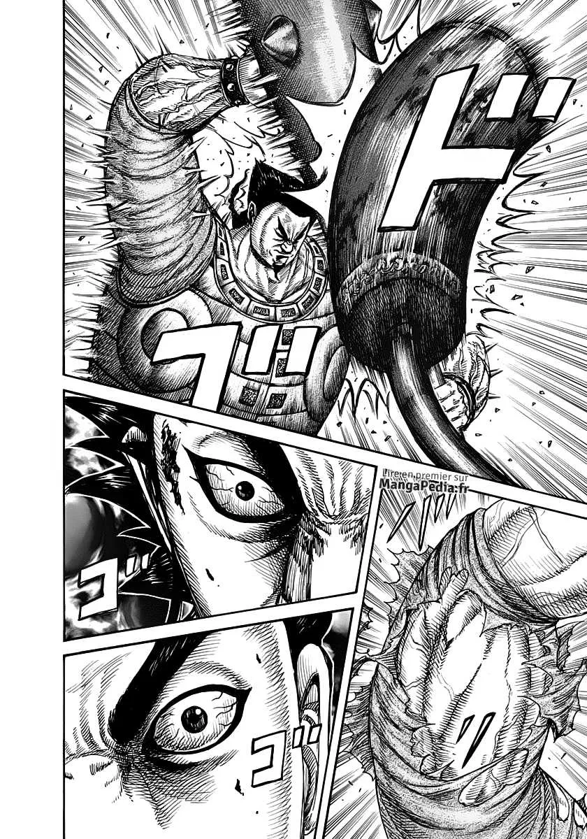 Kingdom: Chapter chapitre-312 - Page 12